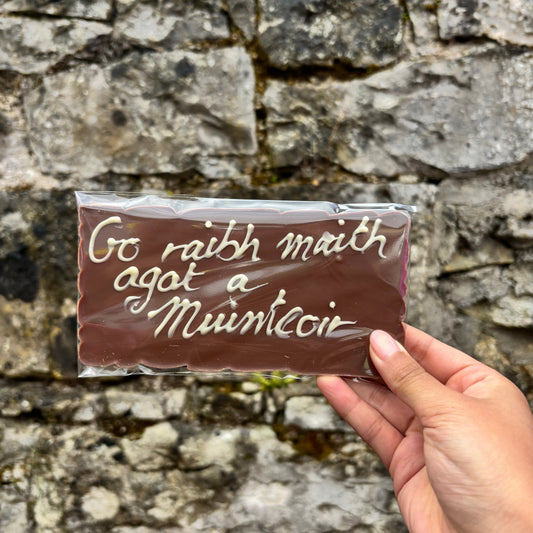 Teacher's Gift