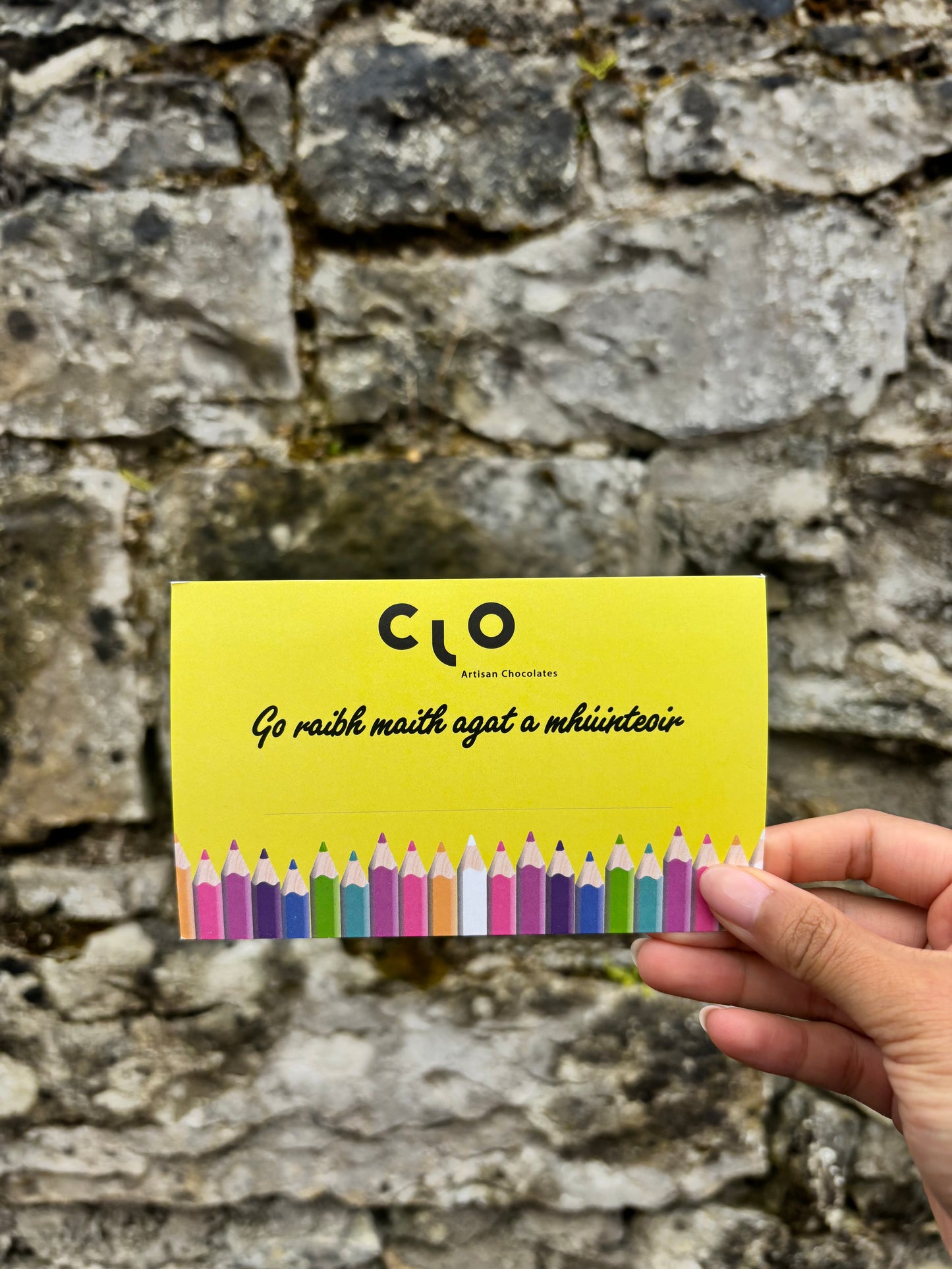 Teacher's Gift