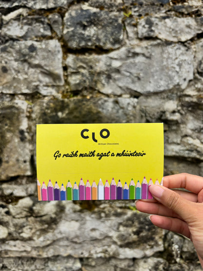 Teacher's Gift